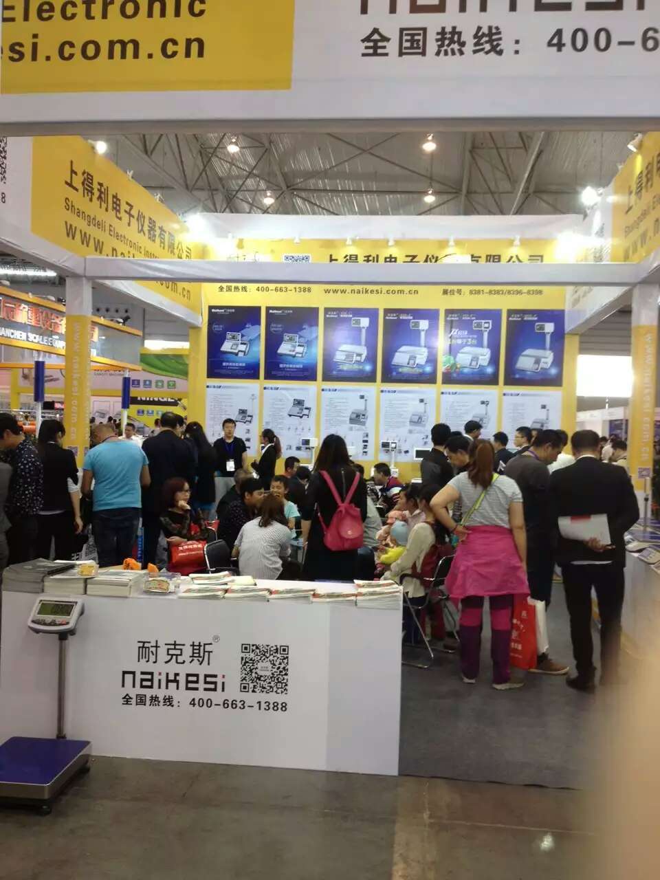 微信圖片_20170524210020.jpg 微信圖片_20170524210020.jpg