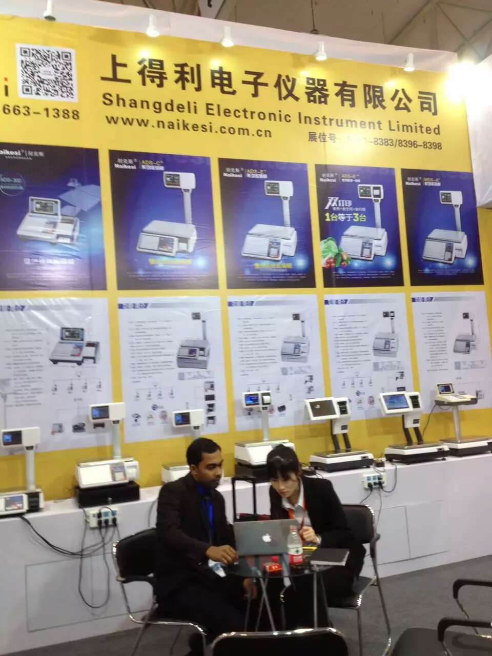 微信圖片_20170524210013.jpg 微信圖片_20170524210013.jpg