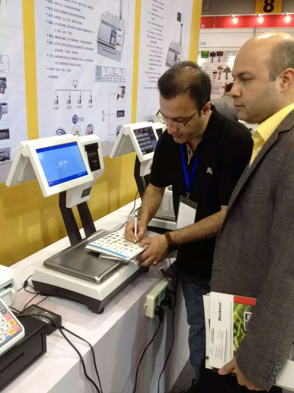 微信圖片_20170524210016.jpg 微信圖片_20170524210016.jpg